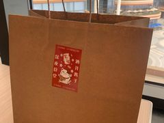 -酒井酱子·深夜食堂(东城汇店)