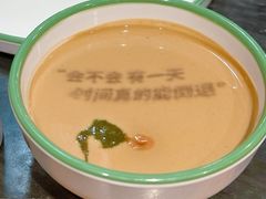 -南门四季铜锅涮肉(左家庄店)