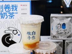 -杭州西湖银泰百货
