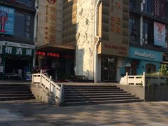 -巴陵全鱼席(湖南老字号汴河街店 )