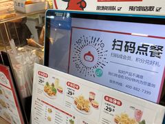 -咕噜咕噜·章鱼小丸子(广州荔湾领展广场店)