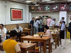 -万福兴(东中市店)