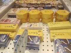 -好利来(光华中心店)