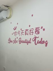 -瞬间漂亮·化妆造型(北滨路店)