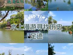 -承德避暑山庄景区