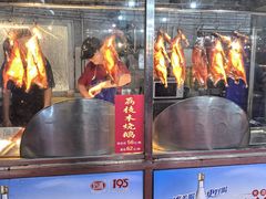 -大笑饭堂(甲子桥店)