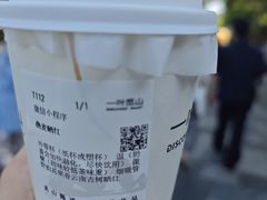 -一叶觅山(半边街店)