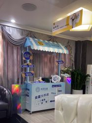 -深圳阳光医疗美容医院·旗舰店