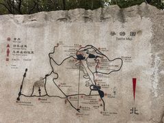 -千佛山风景名胜区