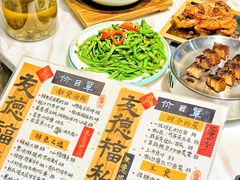 -友德福.老字号粤菜.广州地标融合美食(荔湾路店)