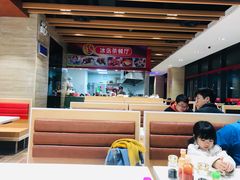 -冰岛茶餐厅(世茂店)