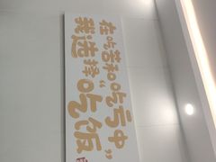 -仙螺岛海鲜自助餐厅(总店)