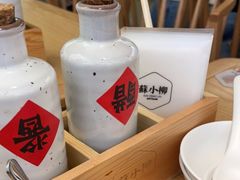 -苏小柳点心·手作小笼包(新街口分院店)