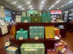 -楼外楼(西湖景区孤山路店)