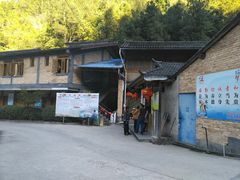 -黄瓜箐温泉疗养院