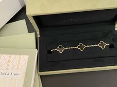 -梵克雅宝(国贸商城店)