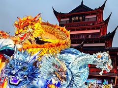 -豫园