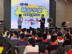 -上海市黄浦区卢湾第一中心小学