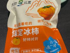 -忠顺斋易州印象烤鸭店(东关新村店)