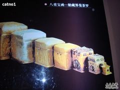 -法门文化景区
