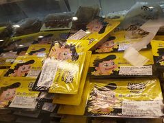 -周黑鸭(宝安中心店)