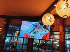 -鸟鹏烧鸟居酒屋(仁恒梦中心店)