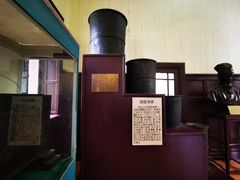 -紫金山天文台