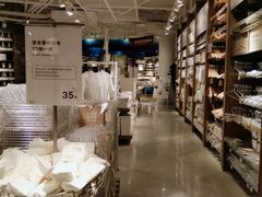 -MUJI无印良品(顺城店)
