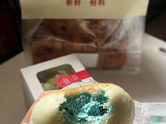 -富贵面包公司(运河店)