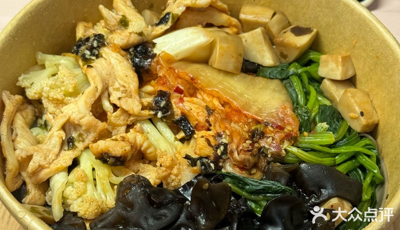 重生之我在街道口吃轻食2.0版本