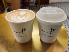 -Parking Coffee(孩儿巷店)