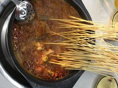 串串-俭让佬妈现卤串串(温江总店)