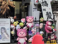 -天津五大道文化旅游区