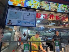 -先锋海鲜市场