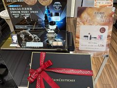 -远大购物中心(南岗店)