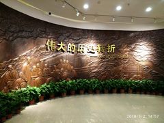 -八七会议会址纪念馆