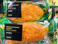 -中粮丰通（北京)食品有限公司