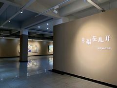 -湖北省美术院美术馆