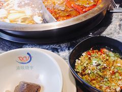 -渝味晓宇火锅(合川路店)