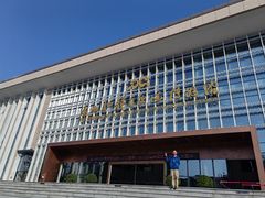 -广西壮族自治区博物馆