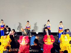 -博纳国际影城IMAX(中央大道店)