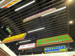 -堂堂小伙夫·辽宁小吃大排档(京西大悦城店)