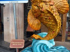 -有腥气私房菜·寻味顺德