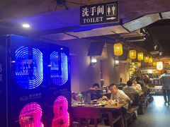 -柿子树炭烤羊腿(金台路店)