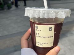 -JPG canteen(广州乐峰广场店)