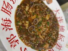 -小郭私房菜·海肠捞饭店(学士街店)