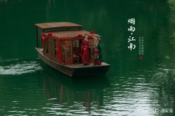 点击看大图 -YISHU一树影像工作室(惠城店)