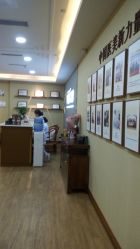 -重庆军科整形美容医院