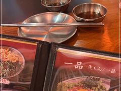 -大阪烧肉BAKA一代(十亩地店)