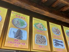 -沈记土鸡米线(七星街品牌中心店)